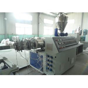 China PE Plastic Single Wall Corrugated Pipe Single Screw Extruder 1 Year Warranty supplier