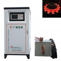 China 250KW Touch Screen Induction Heat Treatment Machine For Induction Soldering on sale