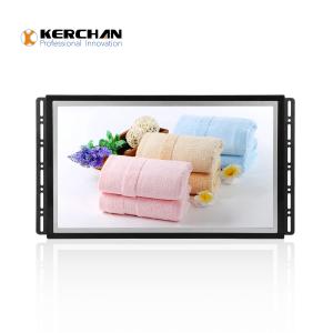 China Video Media Open Frame LCD Display / IPS LCD TV Replacement Screen supplier