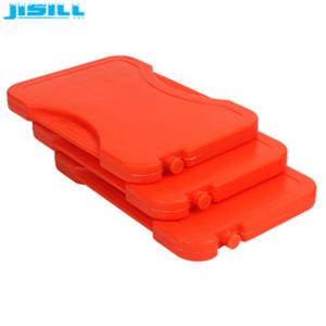 China Safe material PP Plastic Red Reusable Hot Cold Pack Microwave Heat packs For Lunch Box supplier