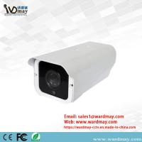 Wdm CCTV H. 265 2.0MP Starlight Network Day and Night Security Bullet IP Camera
