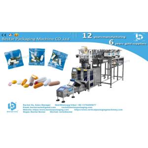China Pharma pills tablets counting packing sachet machine with checkweigher wholesale