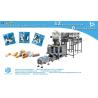 China Pharma pills tablets counting packing sachet machine with checkweigher wholesale