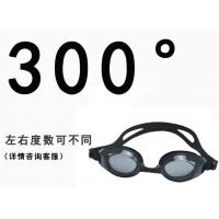 China Prescription Anti Fog Spray Swimming Goggles on sale