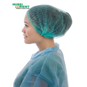Medical Bouffant Head Cap Non Woven Disposable Surgical Mop Head Cover/Cap