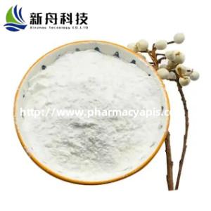 Food Additives PARA-METHOXYBENZOICACID acridine white powder CAS-100-09-4