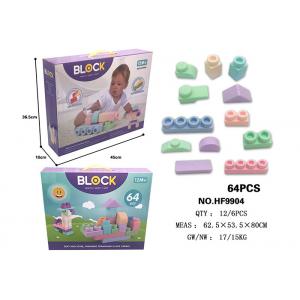 China 64 Pcs 4.9  Large Soft Rubber Building Blocks , Age 12 Months Educational Baby Toys supplier