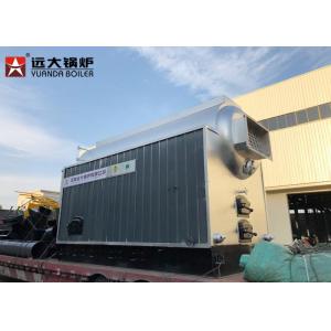 China 20 Ton Multi Fuel Biomass Steam Boiler , Chain Grate Boiler For Textile Factory supplier