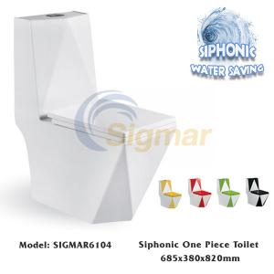 SIGMAR6104 Wash Down P-Trap One Piece Water Closet Wc Toilet Bowl