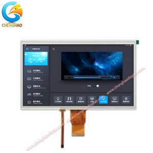China Industrial 10.1 Inch Touch Lcd Display Module With Hdmi Interface Driver Board supplier