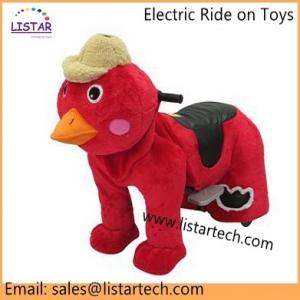 Motorized Plush Animals in Amusement Park Mall with New Design Look