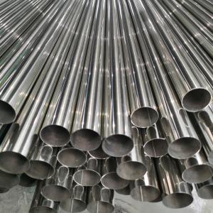 China Hot Sale 2Mm 304 304L 2.5 Inch Welding Stainless Steel Decorative Oval Shape Tube supplier