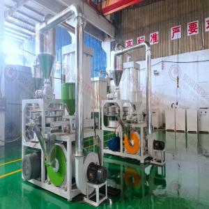 China SMW-800 Wast plastic recycle pulverizing powder machine factory price supplier