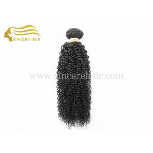 China 20 CURLY Hair Extensions Weft for Sale, Hot Sale 20 Inch Natural Kinky Curly Remy Human Hair Weft Extensions for Sale supplier