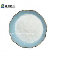China Biochemical Research CAS 58-55-9 Theophylline Anhydrous Drug Synthesis on sale