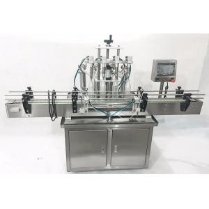 China 304 Automatic Liquid Filling Machine Liquid Disinfectant Filling Machine With Four Nozzles supplier
