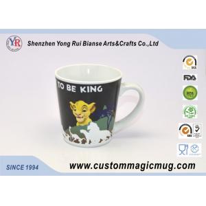 China Porcelain Color Changing Ceramic Mug , Lion King Black Magic Photo Mug supplier
