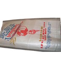 China 25 Kg Laminated PP Woven Sack Bags For Rice / Sugar / Salt / Potato Packaging on sale