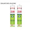 China Maintains performance in extreme temperatures -40C to 150C Acid Silicone Sealant 300ml for Home Improvement wholesale
