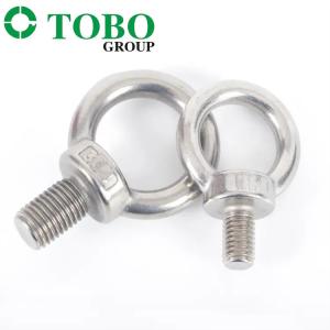 High Quality 304 Stainless Steel Round Head Swivel Ring Lifting Eye Screw Nuts M4 Lifting Eye Bolts