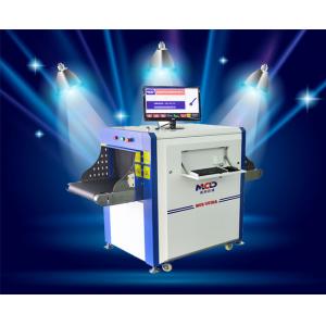 China Small Channel 5030 Enhanced Baggage Scanner For Court Security Check supplier