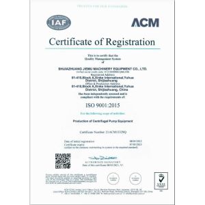 Shijiazhuang Jiemu Machinery Equipment Co.,Ltd Certifications
