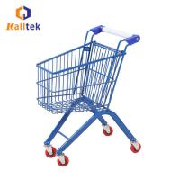 China Metal Powder Coating Supermarket Shopping Trolley Colourful Kids Ride With Toy on sale