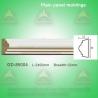 China Polyurethane Plain Architectural Panel Decorative Cement Mouldings wholesale