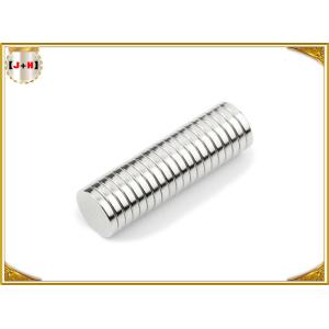 China Fechamentos instantâneos magnéticos da cor do níquel para bolsas, acessórios feitos sob encomenda do saco supplier