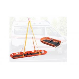 China Emergency Air Mountain Rescue Transport 270kg Ambulance Folding Stretcher supplier