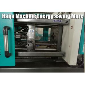 China High Speed Variable Pump Injection Molding Machine With 900L Oil Tank Capacity supplier