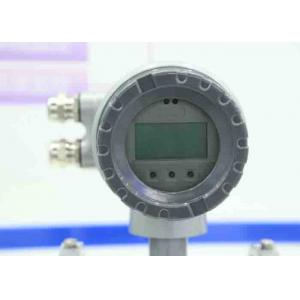 China Dia 15 - 1200 Mm Electronic Water Flow Meter For Water Utility Applications supplier