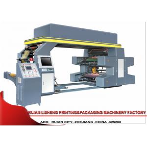China Non - woven flexo printing machine With Auto Tension Controller supplier