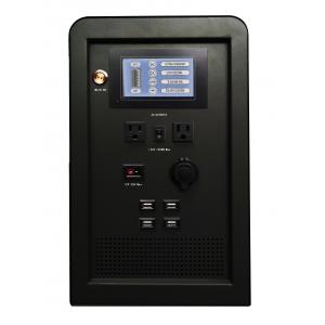 China TFT LCD Display Portable Battery Power Supply Camping 1500 Watt With Cooling Fan supplier