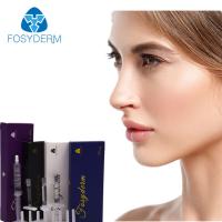 China CE ISO Hyaluronic Acid Wrinkle Fillers , Injectable Fillers For The Face 2ml on sale