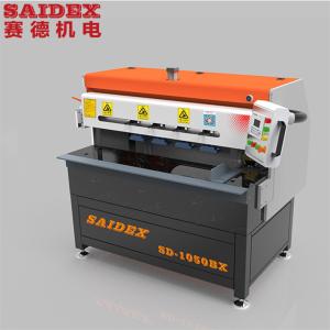 China SD1050BX 小型アクリルプレキシガラス自動研磨機、1メートルアクリルダイヤモンド研磨機を処理可能 wholesale