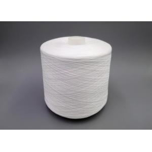 China Auto Cone Heat Set Yarn Polyester Spun Yarn 40/2 40/3 Raw White Yarn supplier