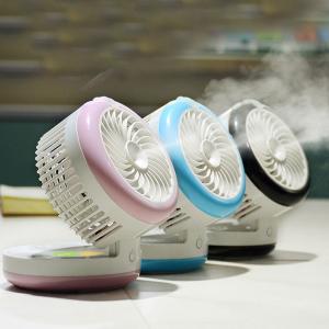 China Beauty skin spray cooling air fan handheld mini water spray fan supplier