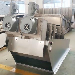 China Screw Press Slurry Dewatering Machine For Sludge Dewatering Equipment supplier