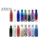 Double Wall Heat Insulated Stainless Steel Drink Bottles Spill Prevention