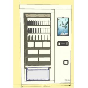 Smart Frozen Vending machine fragile commodities vending machine for Wine, Alcohol, Perfume, w/ remote control software