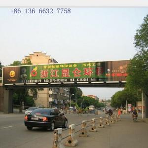 China Motor powered anti rust aluminium frame advertising billboard supplier