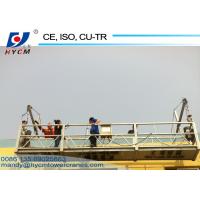 China 800kg Building Gondola Construction Suspended Platforms 380v/50Hz ZLP800 Working Platform on sale