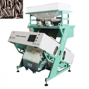 Agricultural High Speed Metal Sunflower Seed Color Sorter Machine 50HZ