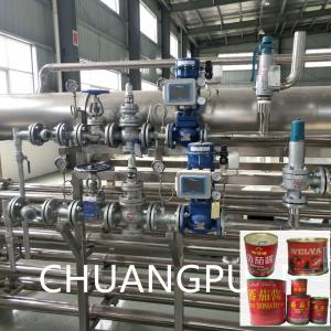 Customized Automatic Blending Tomato Sauce / Ketchup / Puree Processing Machine  1 - 10T/H