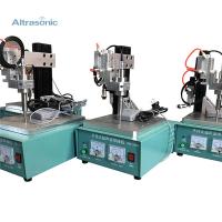 China Disposable Earloop Face Mask Ultrasonic Spot Welding Machine 35khz High Power on sale