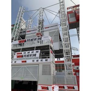 Twin Mast SCE500 Building Site Hoist For 30 Passenger heavy duty lifter/dual mast heavy duty hoist with big cage
