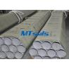 316L 1.4404 Stainless Steel Tube Big Size 8 Inch Pickling For Oil / Gas Pipeline