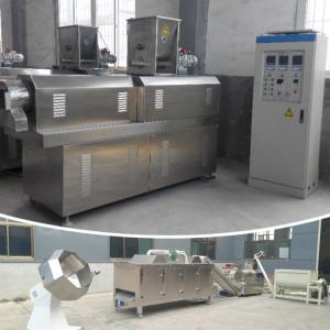 200~500kg/h Twin Screw Dry Pet Food Extruder Dry Type Fish Feed Extruder Price