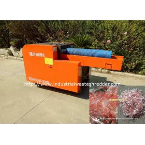 China Cellophane Plastic Package Rag Cutting Machine Paper Shredder Machine Easy Maintenance supplier